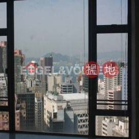 1 Bed Flat for Sale in Soho, Hollywood Terrace 荷李活華庭 | Central District (EVHK43156)_0