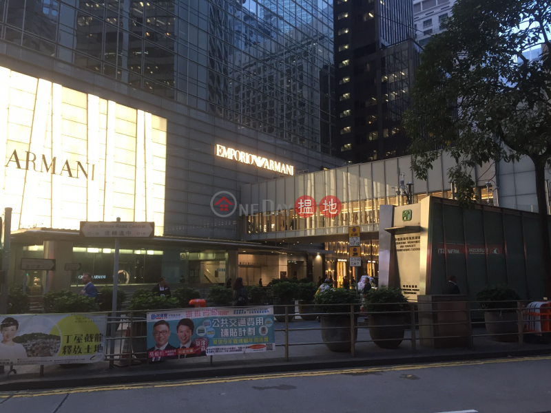 Chater House (Chater House) Central|搵地(OneDay)(1)