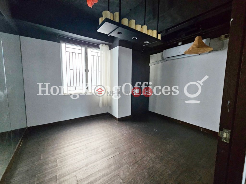 Bartlock Centre, High, Office / Commercial Property, Rental Listings, HK$ 67,993/ month