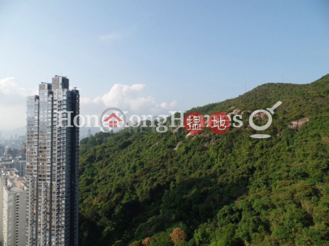龍華花園兩房一廳單位出售, 龍華花園 Ronsdale Garden | 灣仔區 (Proway-LID975S)_0