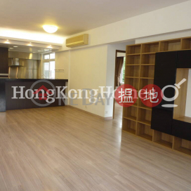 昍逵閣三房兩廳單位出租, 昍逵閣 Morengo Court | 灣仔區 (Proway-LID11908R)_0