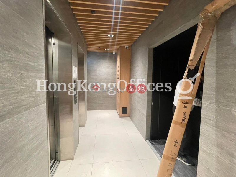 Office Unit for Rent at Charmhill Centre, Charmhill Centre 俊僑商業中心 Rental Listings | Yau Tsim Mong (HKO-18297-ACHR)