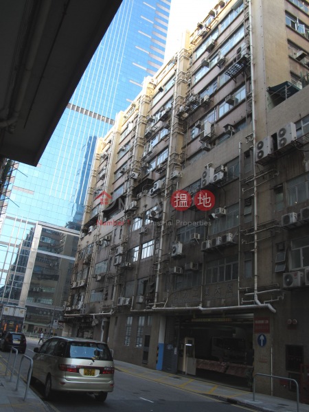 Flourish Industrial Building (Flourish Industrial Building) Kowloon Bay|搵地(OneDay)(5)