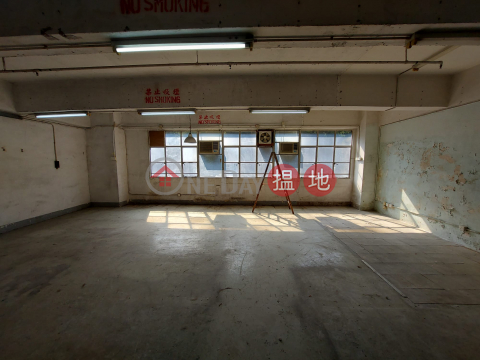 Prime warehouse for sale, Man Shing Industrial Building 萬勝工業大廈 | Kwai Tsing District (POONC-2522349565)_0