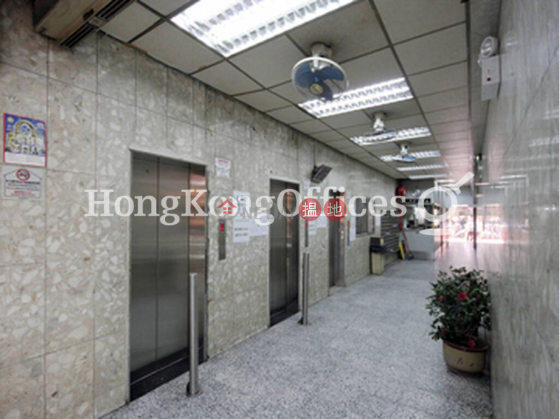 Property Search Hong Kong | OneDay | Office / Commercial Property | Rental Listings, Office Unit for Rent at Hai Phong Mansion