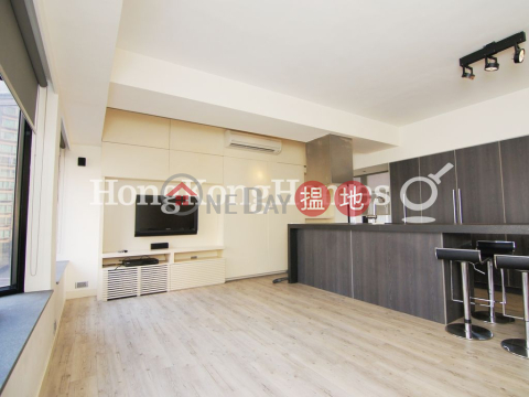 1 Bed Unit at Woodlands Terrace | For Sale | Woodlands Terrace 嘉倫軒 _0