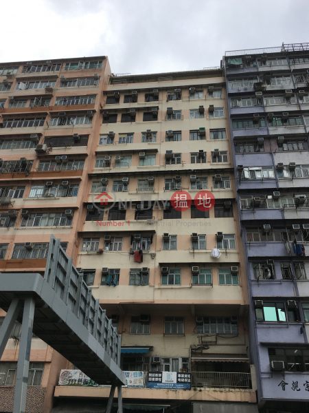 Cheung Ming Building (Cheung Ming Building) Sham Shui Po|搵地(OneDay)(1)
