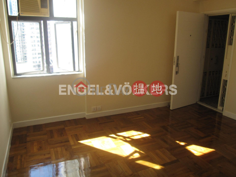 2 Bedroom Flat for Sale in Kennedy Town, To Li Garden 桃李園 | Western District (EVHK89360)_0