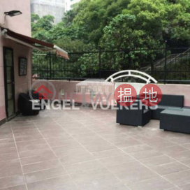 2 Bedroom Flat for Sale in Sai Ying Pun, Smiling Court 天悅閣 | Western District (EVHK15084)_0