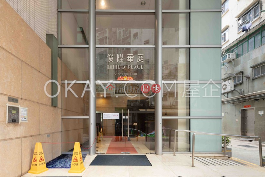 HK$ 27,000/ month | Elite\'s Place | Western District Generous 1 bedroom in Sai Ying Pun | Rental
