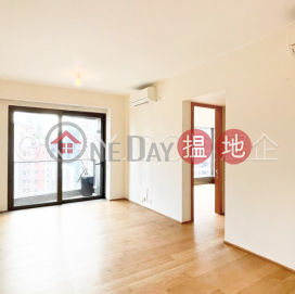 Nicely kept 2 bedroom with balcony | Rental