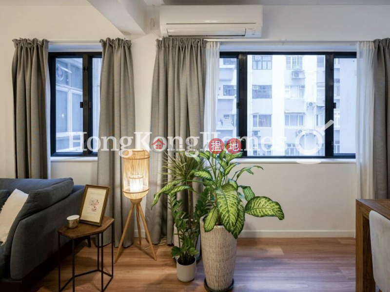 1 Bed Unit for Rent at Great George Building 11-19 Great George Street | Wan Chai District, Hong Kong, Rental HK$ 32,000/ month