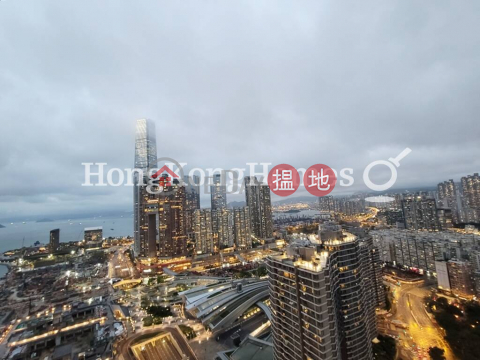 2 Bedroom Unit for Rent at Tower 2 The Victoria Towers | Tower 2 The Victoria Towers 港景峯2座 _0