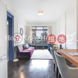 CASTLE ONE BY V兩房一廳單位出售