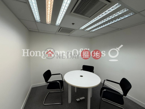 Office Unit for Rent at Leighton Centre, Leighton Centre 禮頓中心 | Wan Chai District (HKO-76286-AMHR)_0
