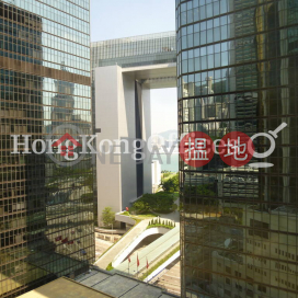 Office Unit for Rent at United Centre, United Centre 統一中心 | Central District (HKO-20185-ABER)_0