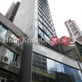 Office Unit for Rent at C Wisdom Centre