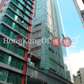 德己立街55號寫字樓租單位出租 | 德己立街55號 LKF Tower _0