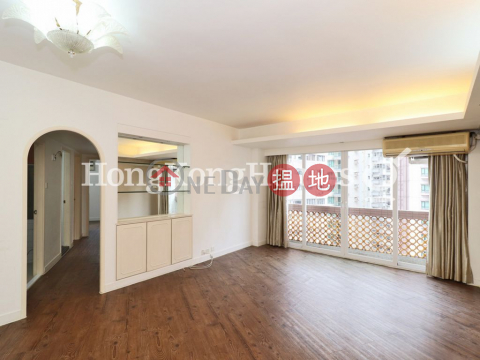 3 Bedroom Family Unit for Rent at Jing Tai Garden Mansion | Jing Tai Garden Mansion 正大花園 _0
