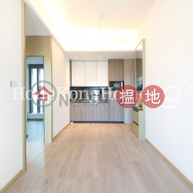 2 Bedroom Unit for Rent at Two Artlane, Two Artlane 藝里坊2號 | Western District (Proway-LID186309R)_0