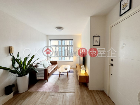2房1廁中華大廈出售單位, 中華大廈 China Tower | 東區 (OKAY-S238933)_0