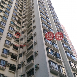 Po Lung Court (Tower 1) Ying Ga Garden,Kennedy Town, Hong Kong Island