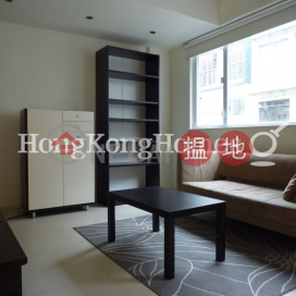 西街45-47號一房單位出租, 西街45-47號 45-47 Sai Street | 中區 (Proway-LID73444R)_0