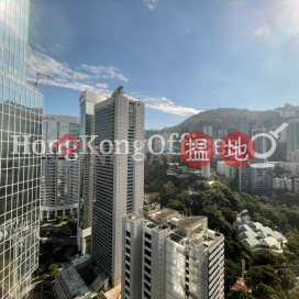 力寶中心寫字樓租單位出售, 力寶中心 Lippo Centre | 中區 (HKO-75625-AEHS)_0