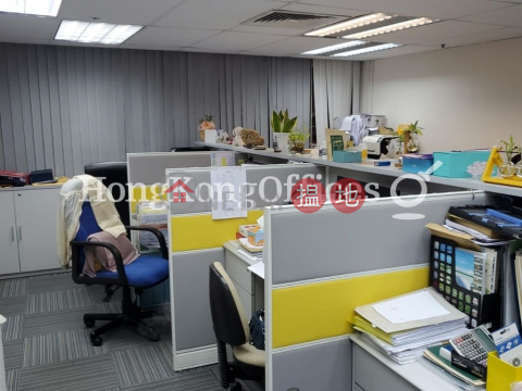 Office Unit at Wing Hang Insurance Building | For Sale | Wing Hang Insurance Building 永亨保險大廈 _0
