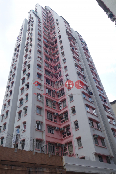 Lee Ga Building (利基大廈),Sai Wan Ho | ()(2)