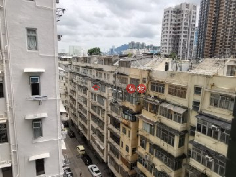 Direct Landlord. Price negotiable, Ngan Hon Mansion 銀漢大廈 Sales Listings | Kowloon City (90588-6957124924)