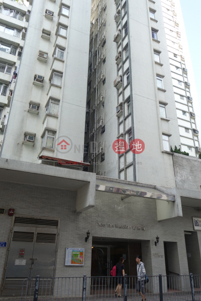 Block 12 Yee Yun Mansion Sites C Lei King Wan (Block 12 Yee Yun Mansion Sites C Lei King Wan) Sai Wan Ho|搵地(OneDay)(2)