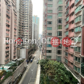 Office Unit for Rent at Island Place Tower | Island Place Tower 港運大廈 _0