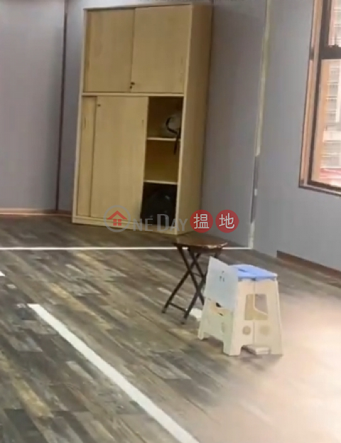 電話: 98755238, 宜興大廈 CNT House | 灣仔區 (KEVIN-8690005976)_0