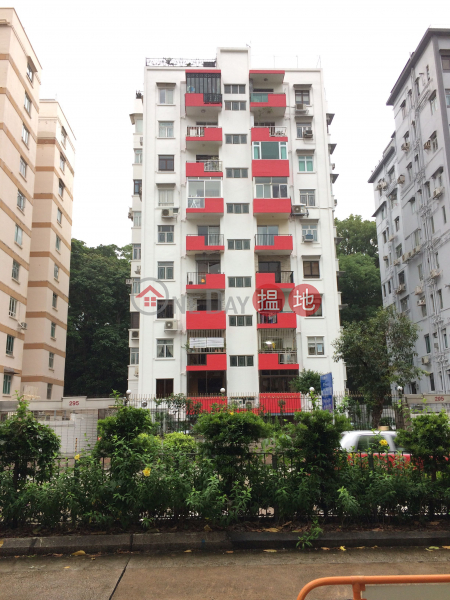 太子道西295號 (295 PRINCE EDWARD ROAD WEST) 九龍城|搵地(OneDay)(3)