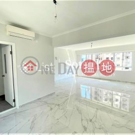 康威園4房豪宅單位出租, 康威園 Conway Mansion | 西區 (SOTHEBY-R243320-R)_0