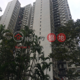 City Garden Block 6 (Phase 1),North Point, Hong Kong Island