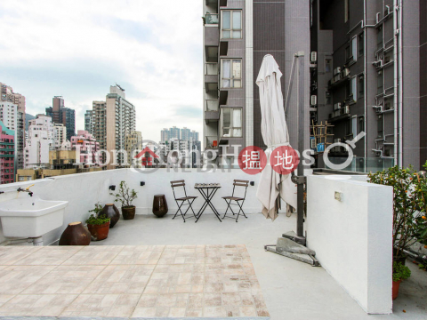 2 Bedroom Unit at Tung Cheung Building | For Sale | Tung Cheung Building 東祥大廈 _0