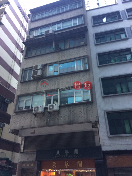 219 Queen\'s Road Central (219 Queen\'s Road Central) Sheung Wan|搵地(OneDay)(1)