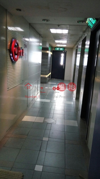 ASSUN PACIFIC CTR, 41 Tsun Yip Street | Kwun Tong District | Hong Kong, Rental, HK$ 21,000/ month