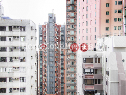 3 Bedroom Family Unit at Wilton Place | For Sale | Wilton Place 蔚庭軒 _0