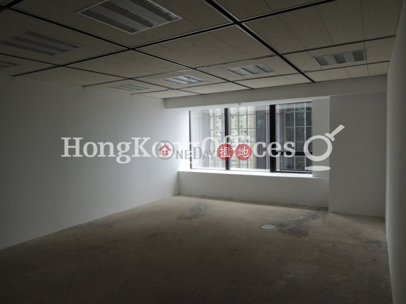 Property Search Hong Kong | OneDay | Office / Commercial Property Rental Listings Office Unit for Rent at Harbour Centre
