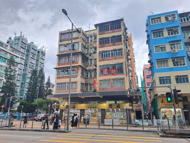 長沙灣道169號 (169 Cheung Sha Wan Road) 深水埗| ()(2)