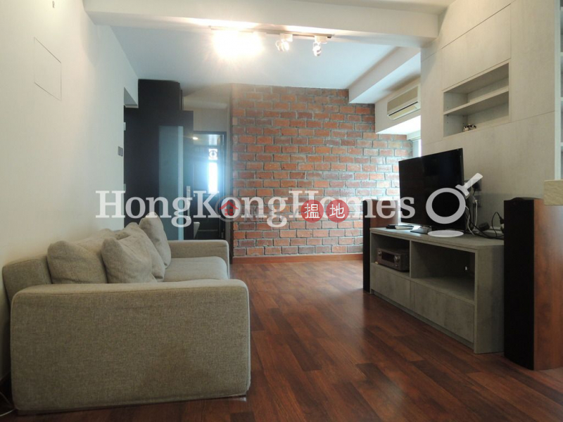 Kelford Mansion Unknown, Residential | Rental Listings HK$ 26,000/ month