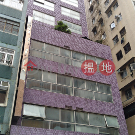 V Wanchai Serviced Apartments,Wan Chai, Hong Kong Island