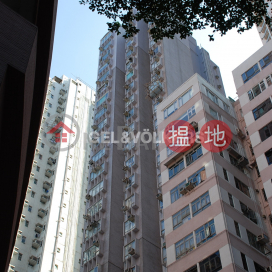 1 Bed Flat for Sale in Mid Levels West, All Fit Garden 百合苑 | Western District (EVHK87406)_0