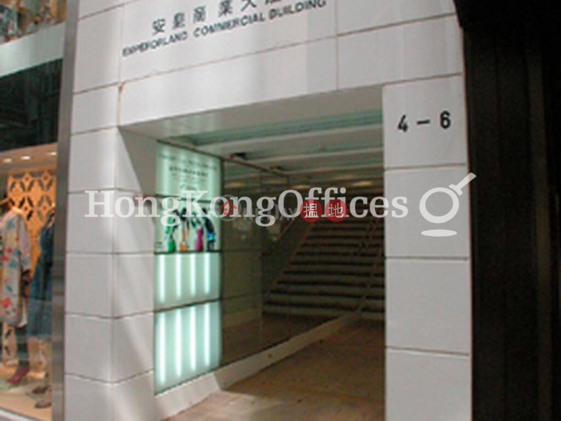 Property Search Hong Kong | OneDay | Office / Commercial Property, Rental Listings Office Unit for Rent at VC House