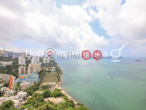 3 Bedroom Family Unit for Rent at Vista Mount Davis | Vista Mount Davis 華亭閣 _0