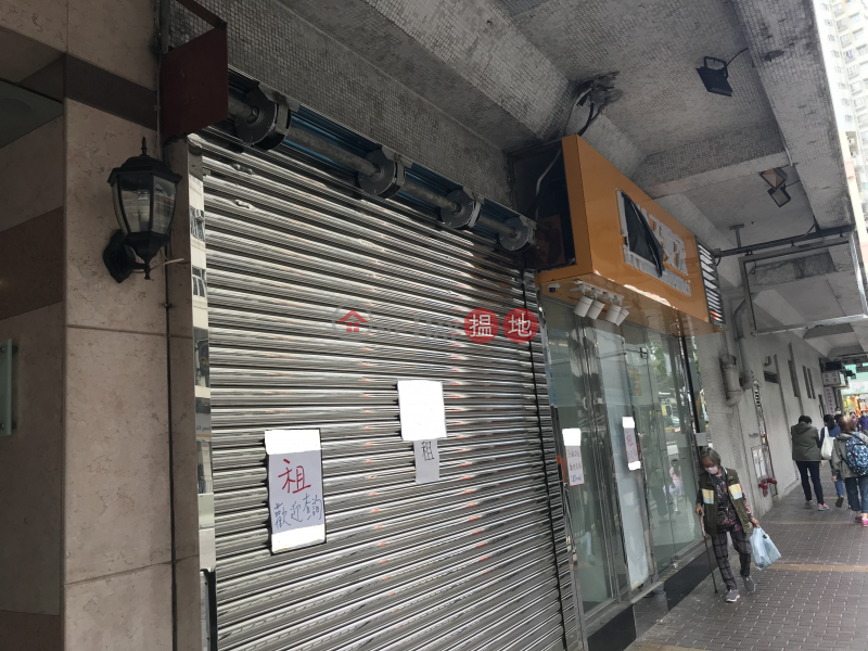 Kam Fung Building, Kam Fung Building 金豐大廈 Sales Listings | Southern District (W001361)