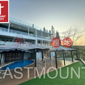 Clearwater Bay Villa House | Property For Rent or Lease in Villa Monticello, Chuk Kok Road 竹角路-Convenient | 6 Chuk Kok Road 竹角路6號 _0